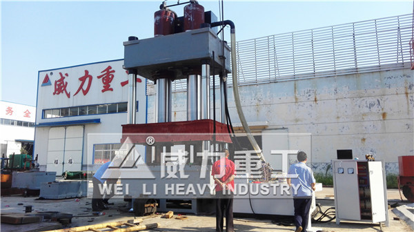 1200噸三梁四柱液壓機(jī)（雙缸）