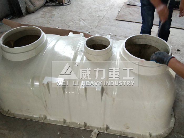 1500噸液壓機(jī)壓制的1.5立方化糞池