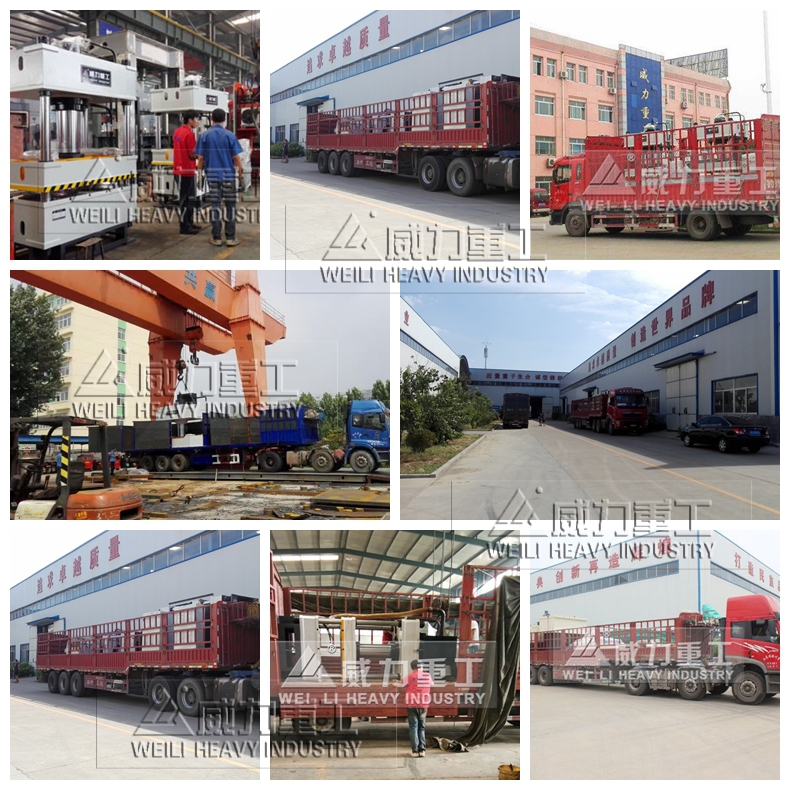 2800噸封頭液壓機(jī)廠家發(fā)貨案例