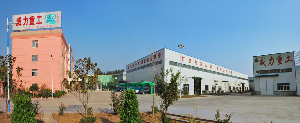 中小機床之都液壓機廠家實景