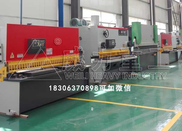 剪板機(jī)折彎?rùn)C(jī)汽車鈑金件剪折設(shè)備