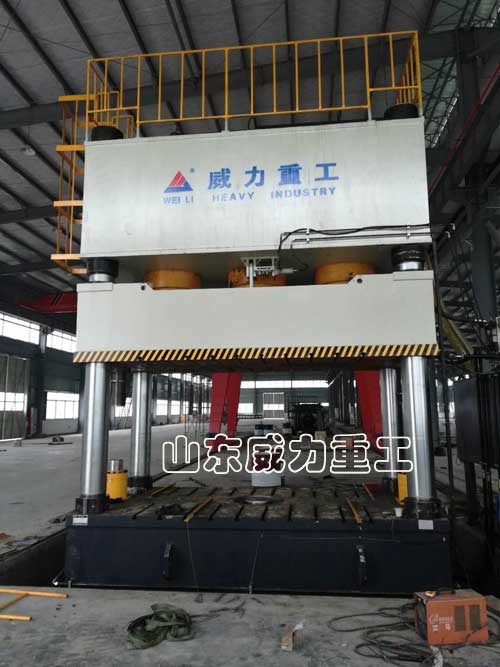 2000噸汽車掛車配件沖壓成型液壓機
